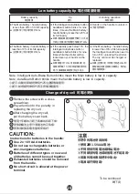 Предварительный просмотр 29 страницы Combi AuraStar Instruction Manual