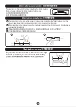 Предварительный просмотр 30 страницы Combi AuraStar Instruction Manual