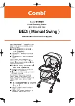 Preview for 1 page of Combi BEDi Instruction Manual