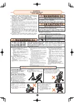 Preview for 5 page of Combi BEDi Instruction Manual