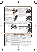 Preview for 8 page of Combi BEDi Instruction Manual