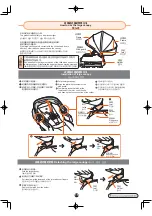 Предварительный просмотр 16 страницы Combi BEDi Instruction Manual