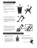 Предварительный просмотр 3 страницы Combi Cosmo ST Instruction Manual