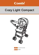 Combi Cozy Light Compact Manual preview