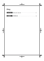 Preview for 2 page of Combi Cozy Light II Instruction Manual