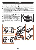 Preview for 20 page of Combi CROSSGO 4CAS Instruction Manual