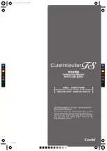 Combi Culetmieuller FS Instruction Manual preview