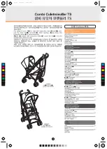 Предварительный просмотр 2 страницы Combi Culetmieuller FS Instruction Manual