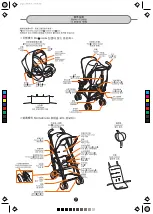 Предварительный просмотр 8 страницы Combi Culetmieuller FS Instruction Manual