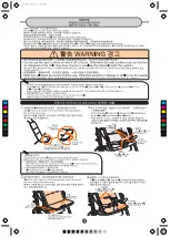 Предварительный просмотр 26 страницы Combi Culetmieuller FS Instruction Manual