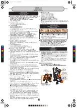 Предварительный просмотр 30 страницы Combi Culetmieuller FS Instruction Manual