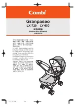 Combi LX-720 Granpaseo Instruction Manual preview