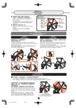 Preview for 12 page of Combi LX-720 Granpaseo Instruction Manual