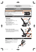 Preview for 20 page of Combi LX-720 Granpaseo Instruction Manual