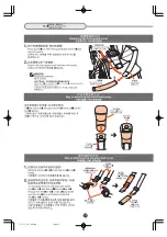 Preview for 22 page of Combi LX-720 Granpaseo Instruction Manual