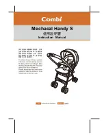 Combi Mechacal Handy S Instruction Manual предпросмотр