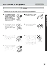 Preview for 5 page of Combi Neosis First 2.5 EG User Manual