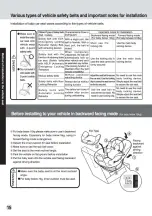 Preview for 16 page of Combi Neosis First 2.5 EG User Manual