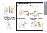 Предварительный просмотр 17 страницы Combi Ninna Nanna PA-138V Instruction Manual