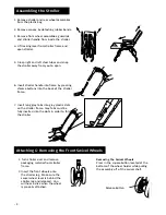 Предварительный просмотр 3 страницы Combi Strolee STS-1 3100 Series Instruction Manual