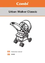 Combi Urban Walker Classic Instruction Manual предпросмотр