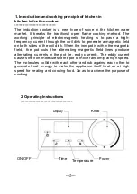 Предварительный просмотр 3 страницы CombiSteel G6IN100E Instruction And Maintenance Manual