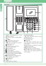 Предварительный просмотр 4 страницы Comelit 1998V Technical Manual