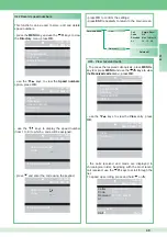 Предварительный просмотр 49 страницы Comelit 1998V Technical Manual