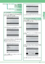 Предварительный просмотр 51 страницы Comelit 1998V Technical Manual