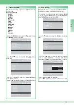 Предварительный просмотр 53 страницы Comelit 1998V Technical Manual