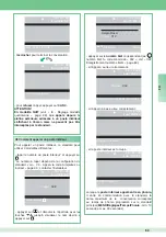 Предварительный просмотр 73 страницы Comelit 1998V Technical Manual