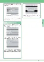 Предварительный просмотр 85 страницы Comelit 1998V Technical Manual