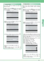 Предварительный просмотр 91 страницы Comelit 1998V Technical Manual