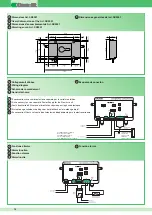 Preview for 14 page of Comelit simple key Technical Manual