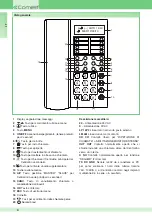 Предварительный просмотр 4 страницы Comelit SIMPLEBUS 2 1998A Technical Manual