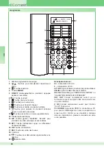 Предварительный просмотр 44 страницы Comelit SIMPLEBUS 2 1998A Technical Manual