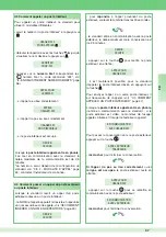 Предварительный просмотр 51 страницы Comelit SIMPLEBUS 2 1998A Technical Manual