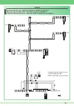 Предварительный просмотр 67 страницы Comelit SIMPLEBUS 2 1998A Technical Manual