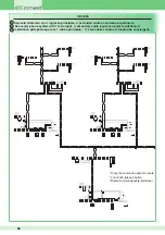 Предварительный просмотр 72 страницы Comelit SIMPLEBUS 2 1998A Technical Manual