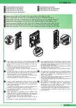 Предварительный просмотр 17 страницы Comelit Simplebus Color 5714C Technical Sheet