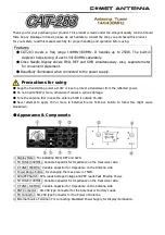 Comet Antenna CAT-283 Quick Start Manual preview