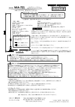 Предварительный просмотр 1 страницы Comet Antenna MA-721 Instruction Manual