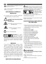 Предварительный просмотр 37 страницы Comet DSG-5 EX User Instructions