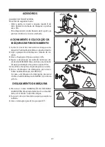 Предварительный просмотр 46 страницы Comet DSG-5 EX User Instructions