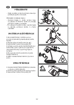 Предварительный просмотр 67 страницы Comet DSG-5 EX User Instructions