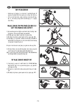 Предварительный просмотр 81 страницы Comet DSG-5 EX User Instructions