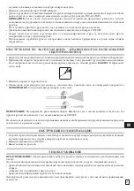 Preview for 57 page of Comet KR 1100 Instruction Manual