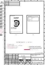 Comfee CEKS001 User Manual preview