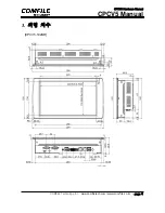 Preview for 4 page of COMFILE CPCV5-102BR Hardware Manual