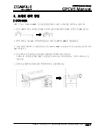 Preview for 7 page of COMFILE CPCV5-102BR Hardware Manual